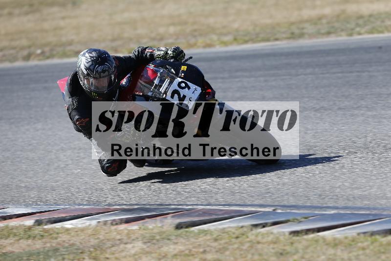 /46 27.09.2026  Speer Racing ADR/Gruppe gelb/29